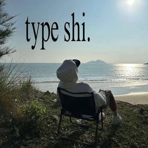 ambient